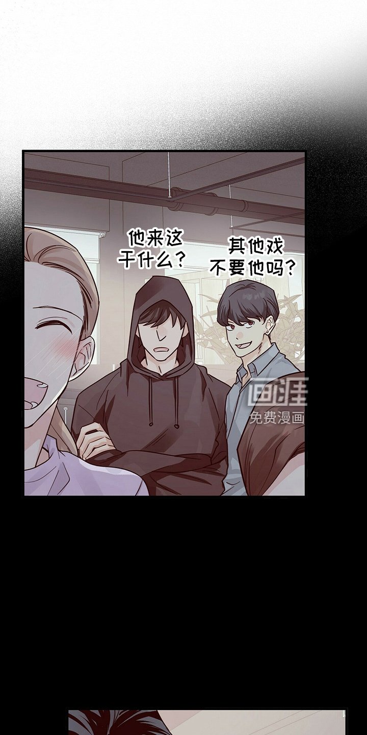 第26章：相信他
