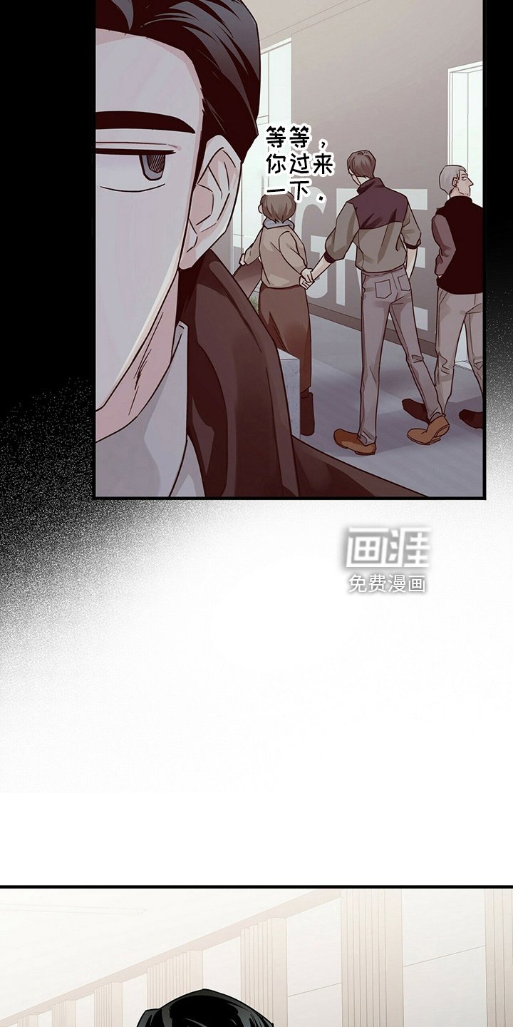 第26章：相信他