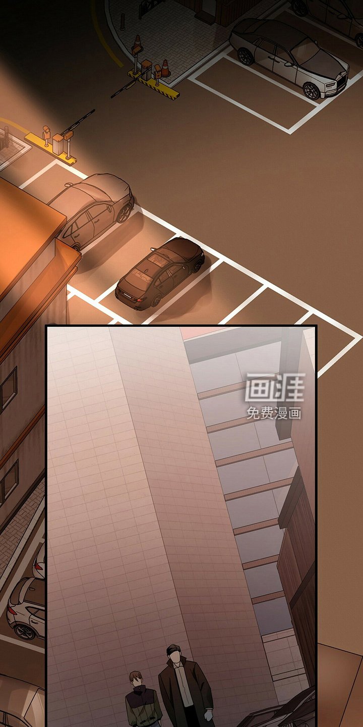 第28章：让开