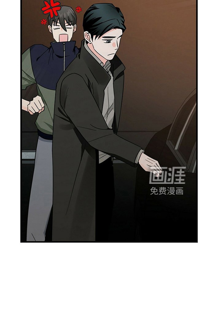 第28章：让开