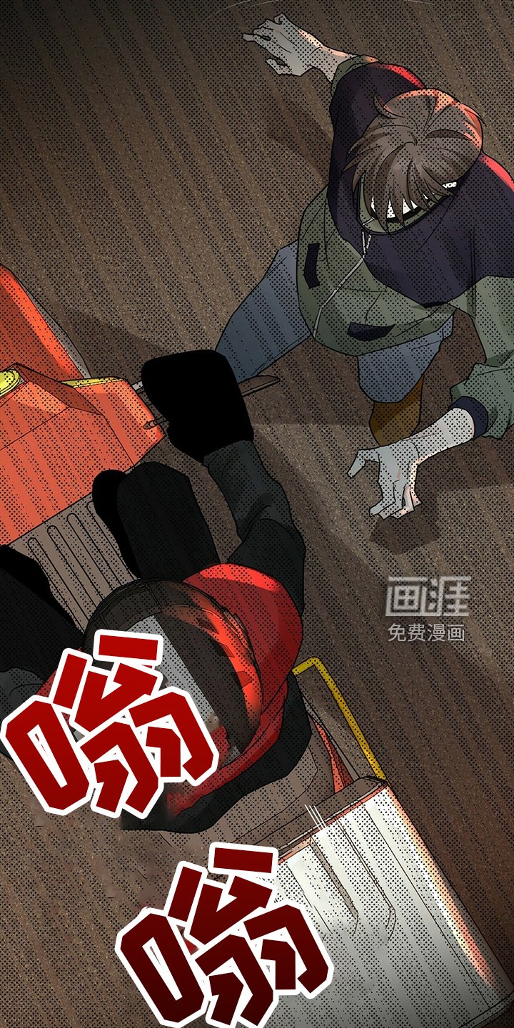 第29章：别走