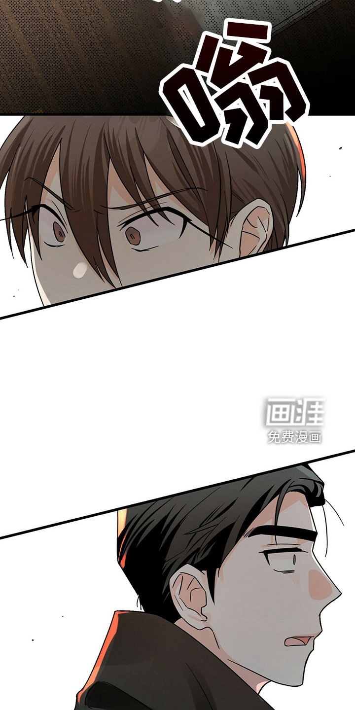 第29章：别走