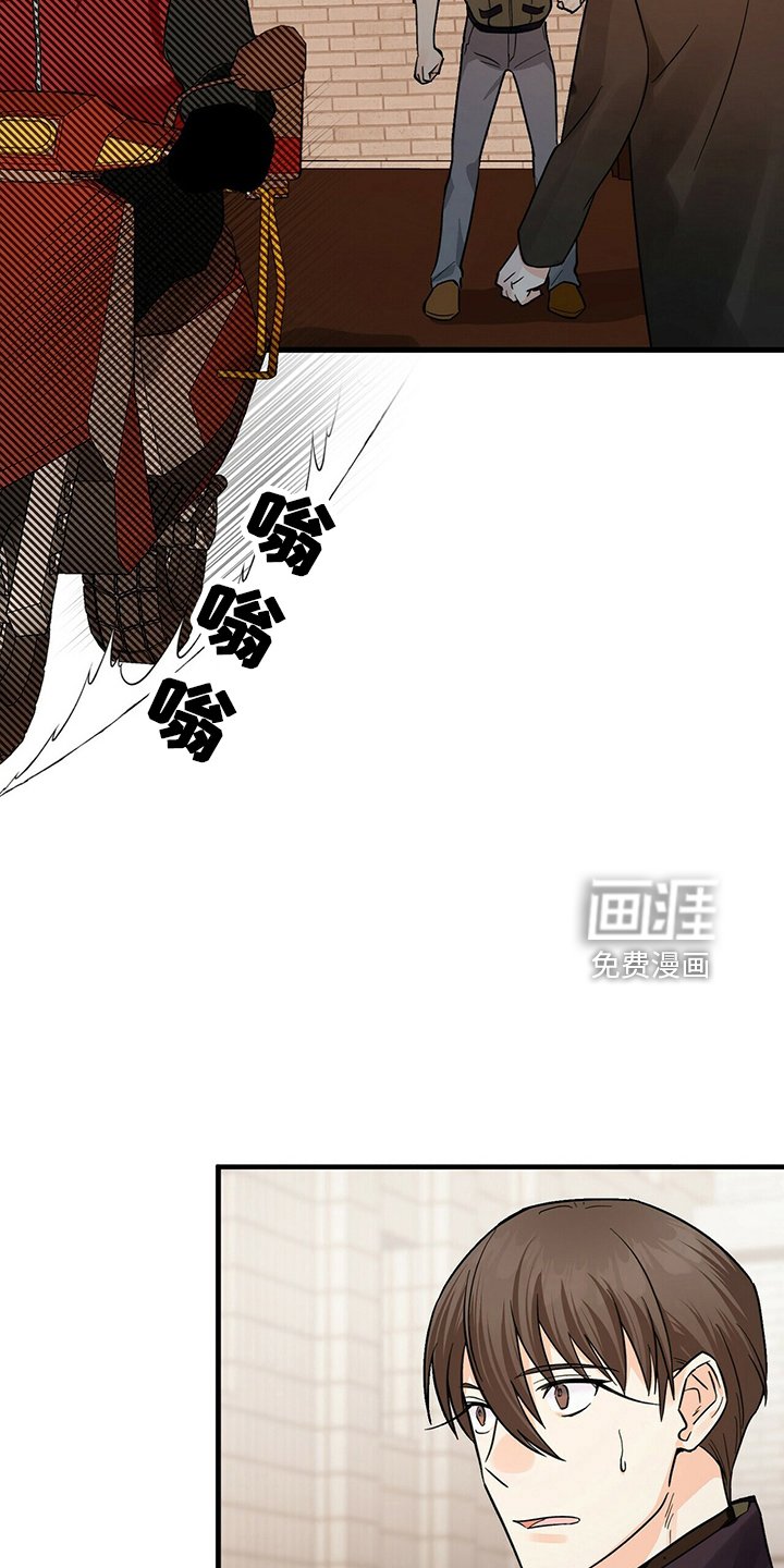 第29章：别走