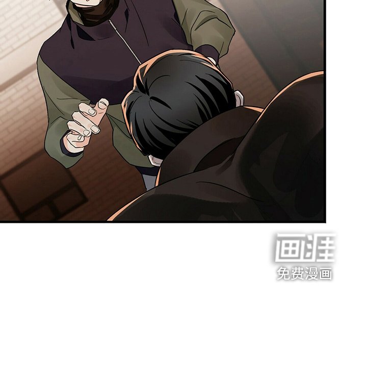 第29章：别走