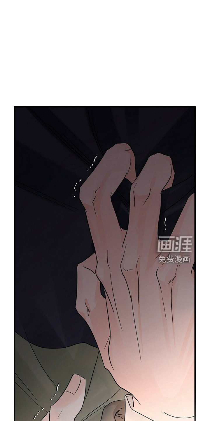 第29章：别走