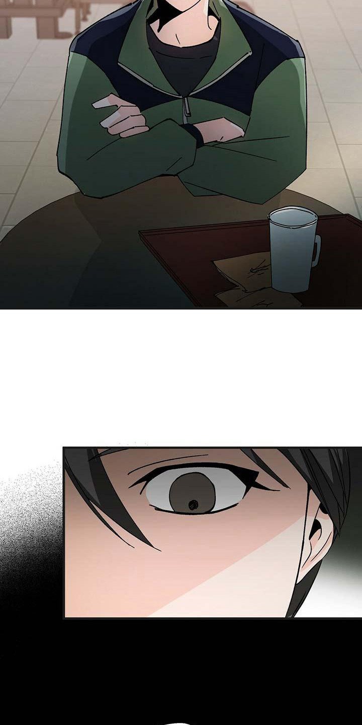 第3章：破解之法