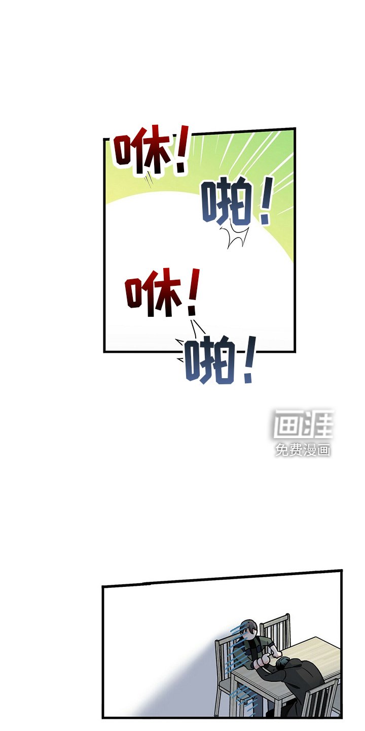 第30章：好饿