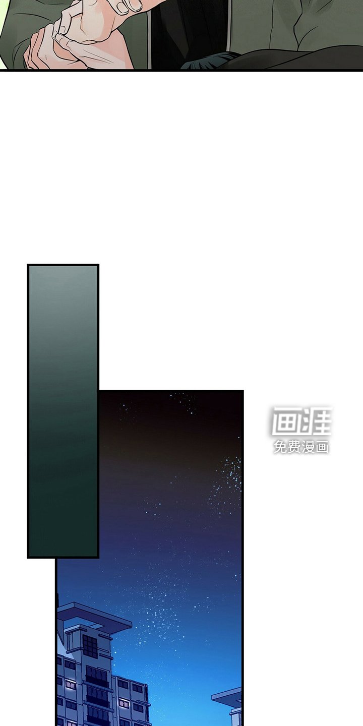第30章：好饿