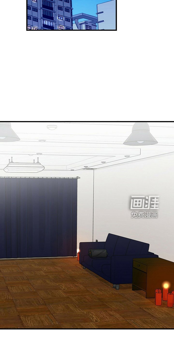第30章：好饿