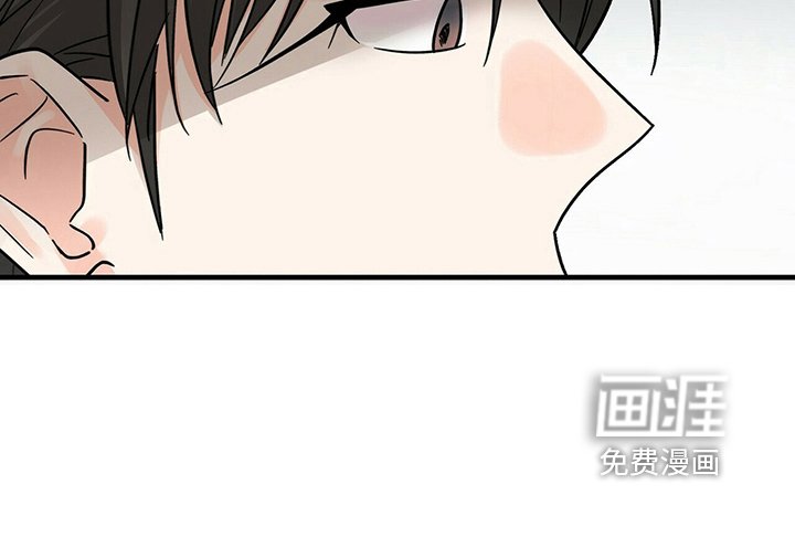 第30章：好饿