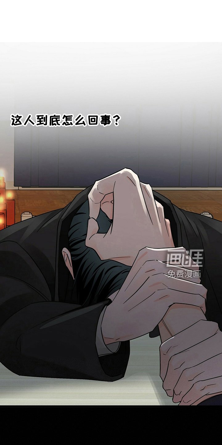 第31章：附身