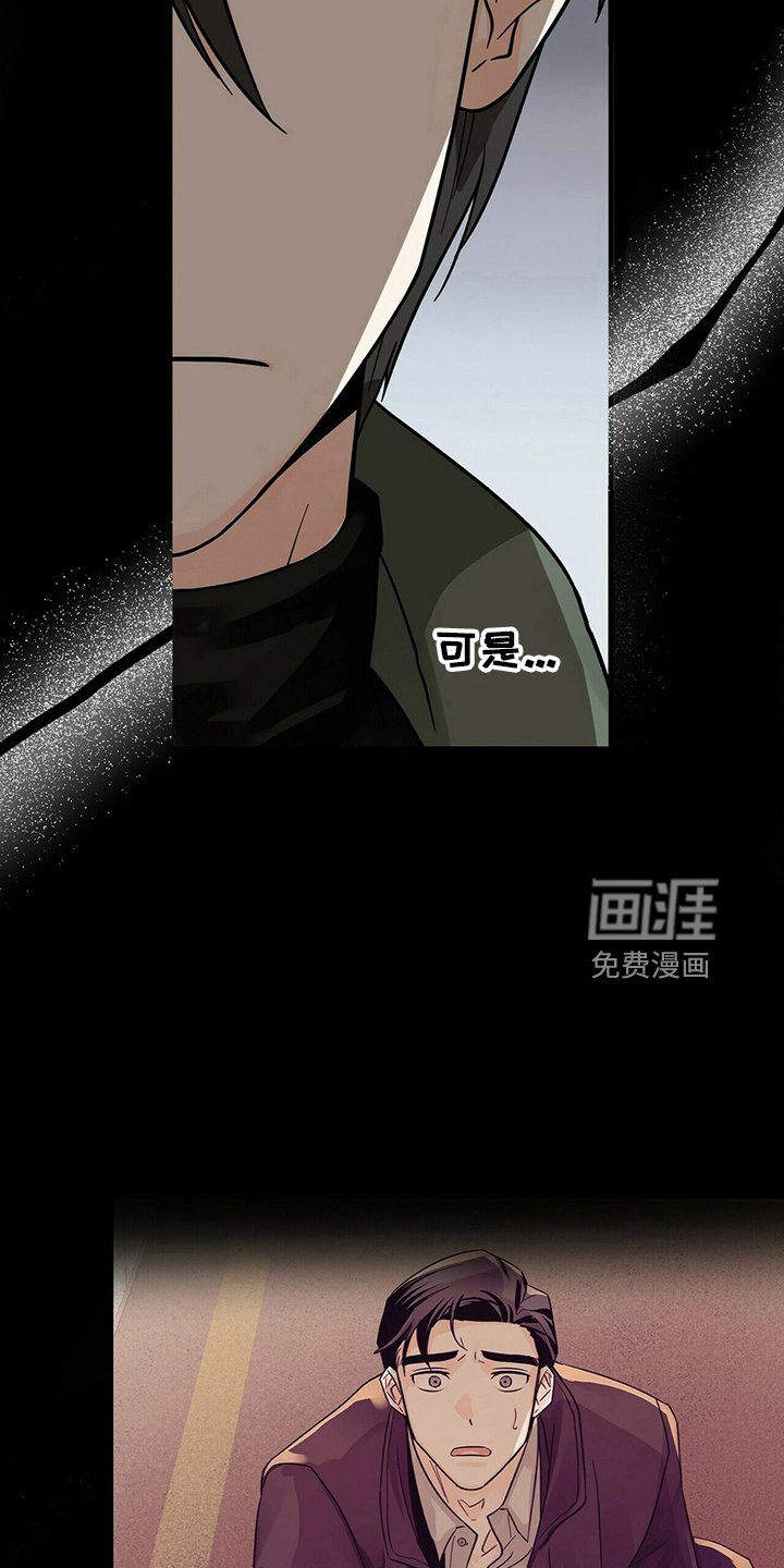 第31章：附身