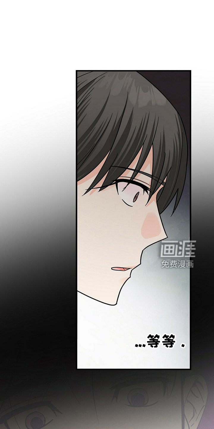 第31章：附身