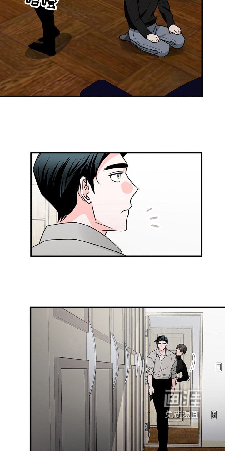第32章：还没结束