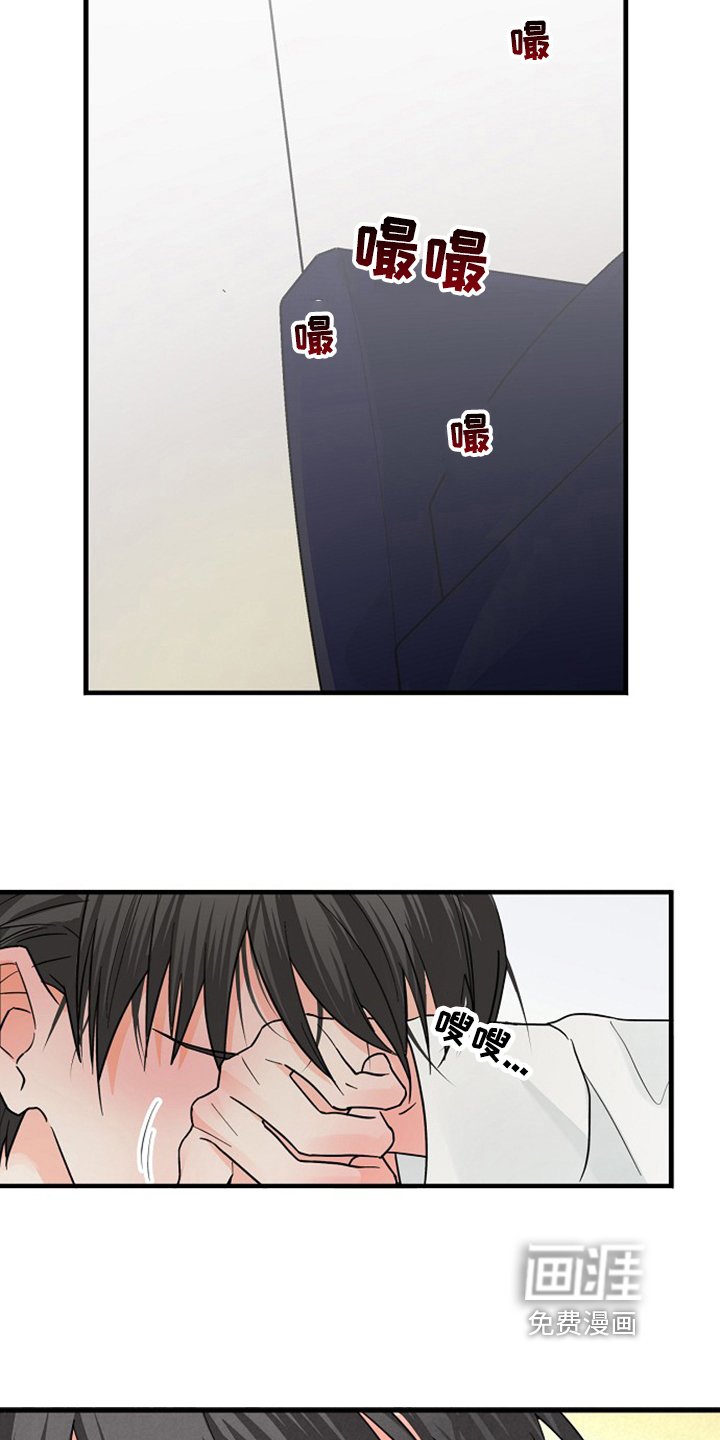 第32章：还没结束