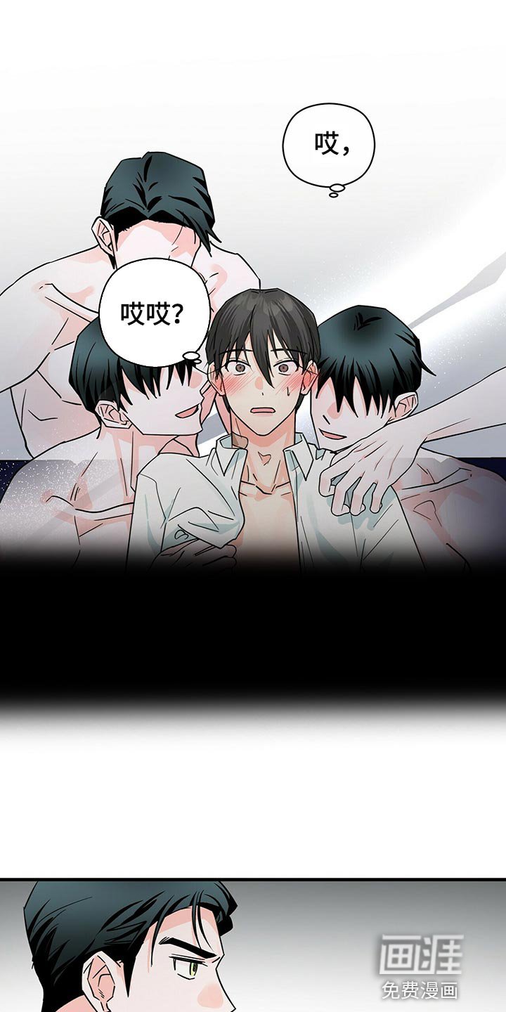 第34章：通宵学习