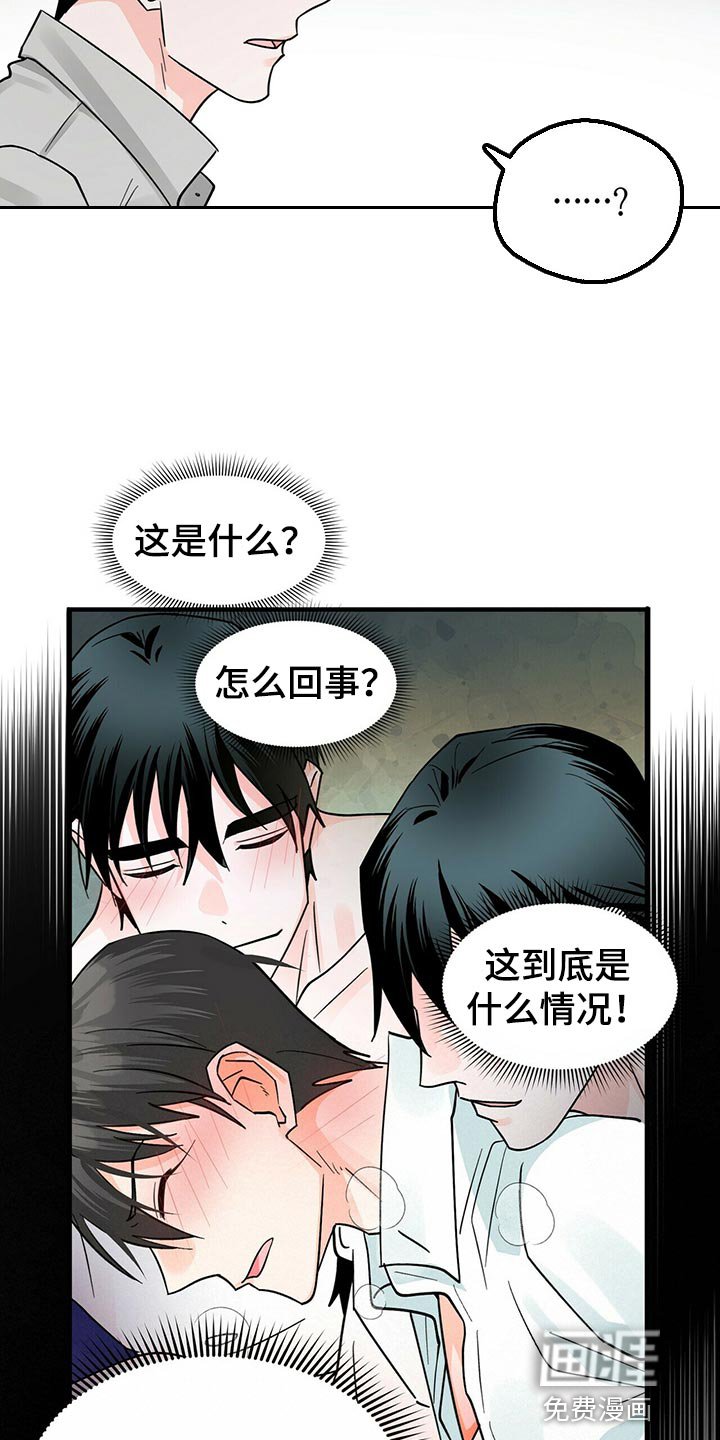 第34章：通宵学习