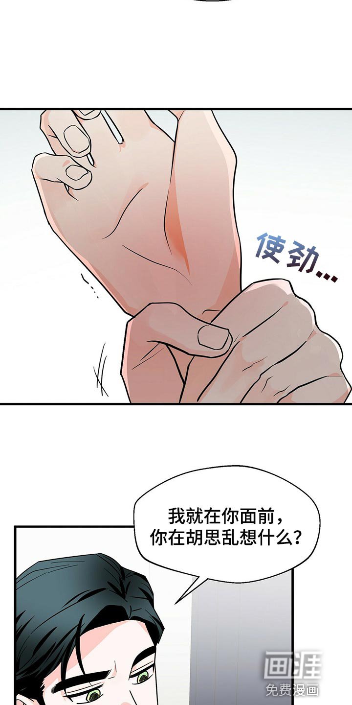 第34章：通宵学习