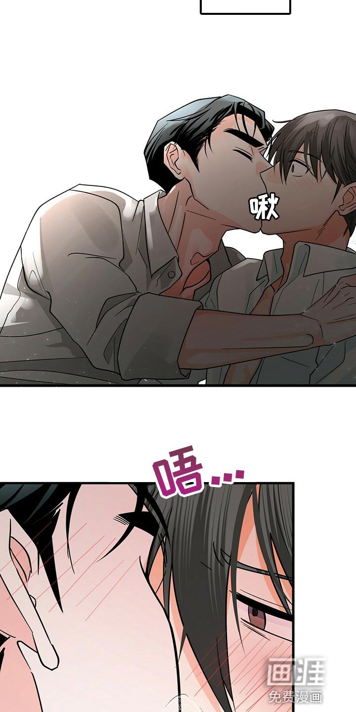 第34章：通宵学习