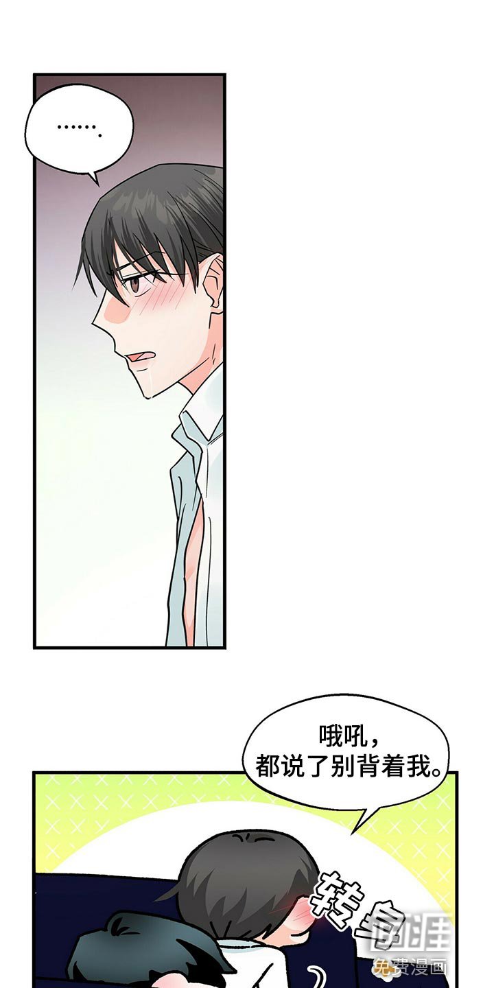 第34章：通宵学习