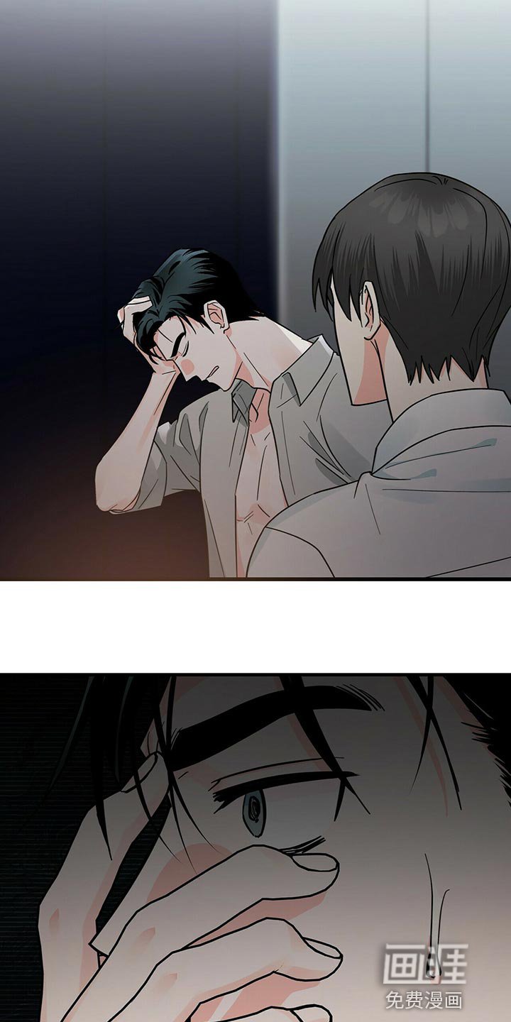 第36章：问你一件事