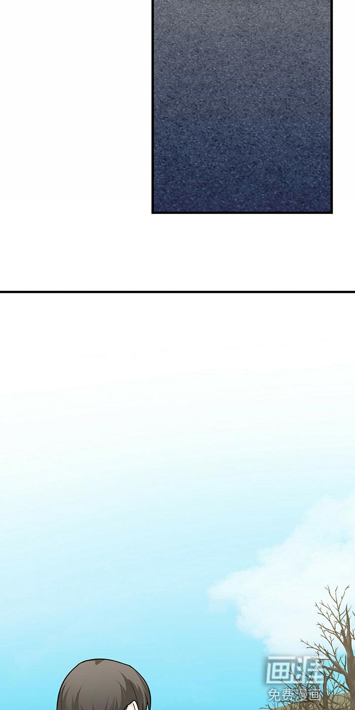 第37章：捉摸不透