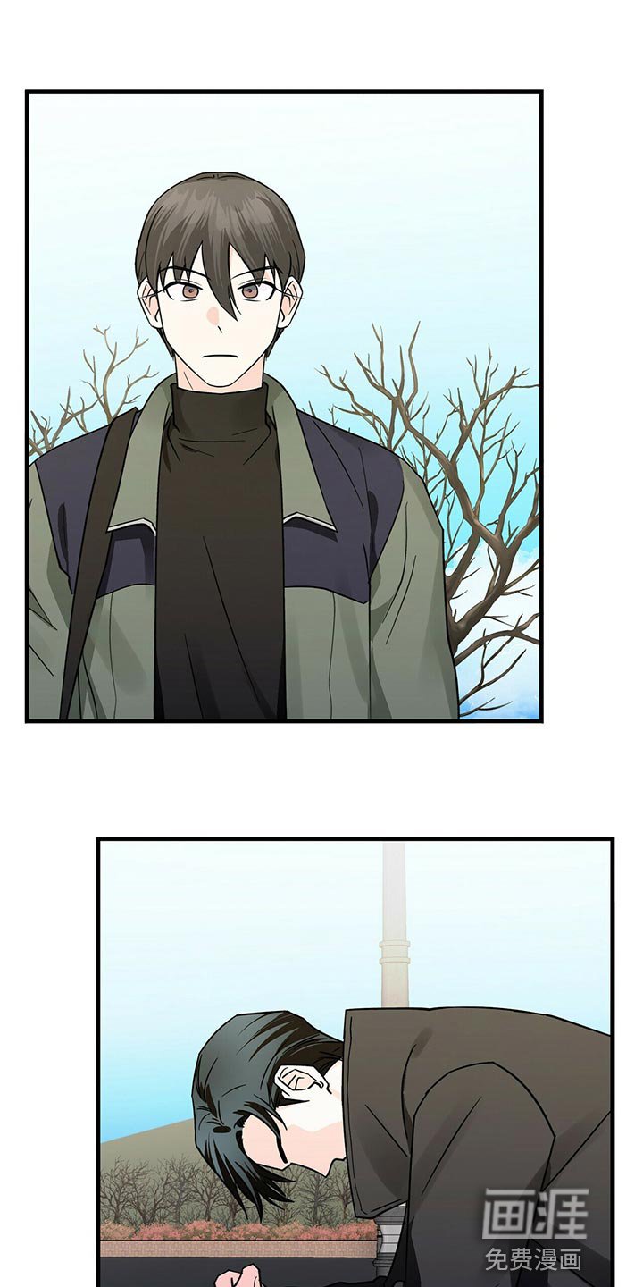 第38章：拜托你看着我！
