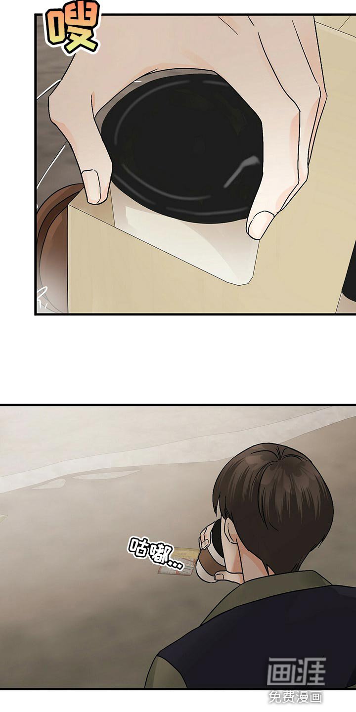 第40章：关心