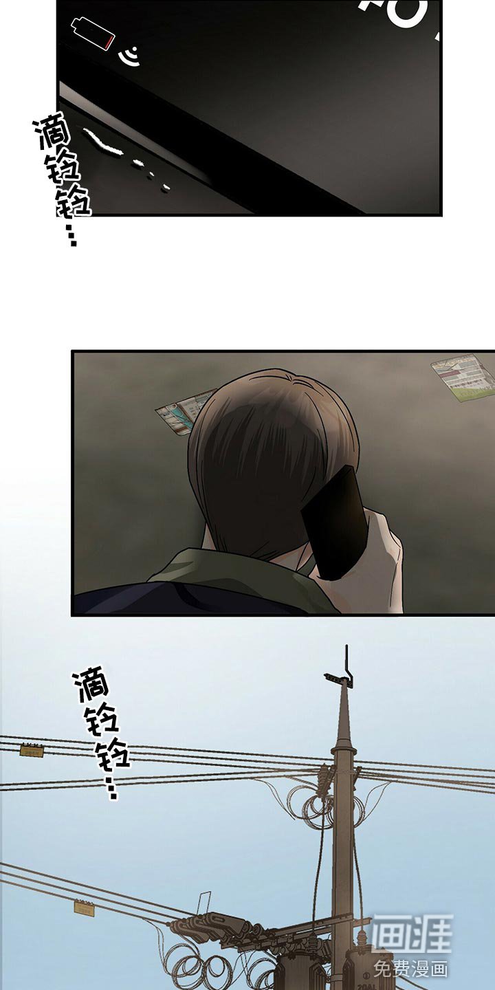 第40章：关心