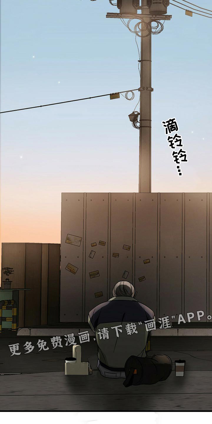 第40章：关心