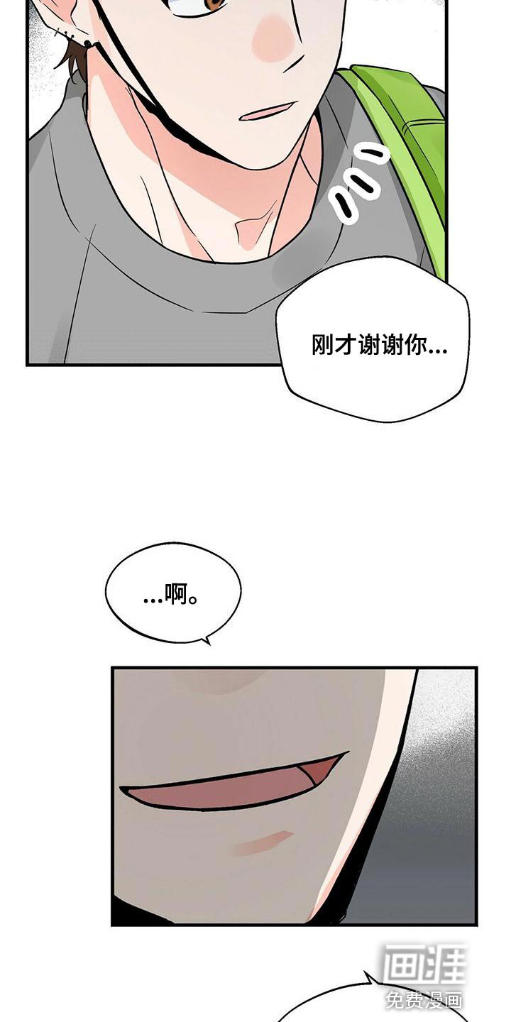 第42章：两个条件