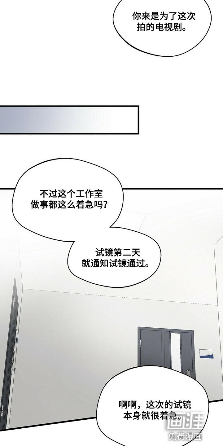 第42章：两个条件
