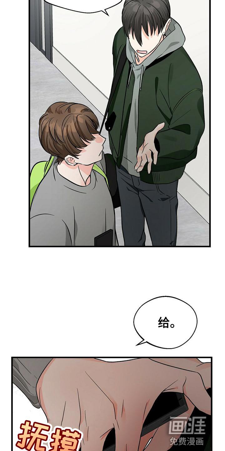 第42章：两个条件
