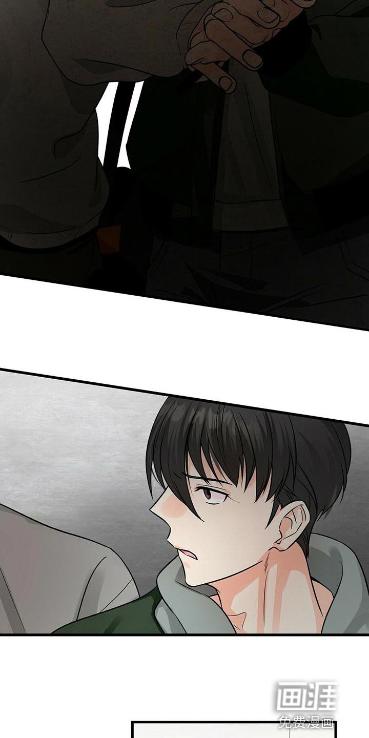 第42章：两个条件