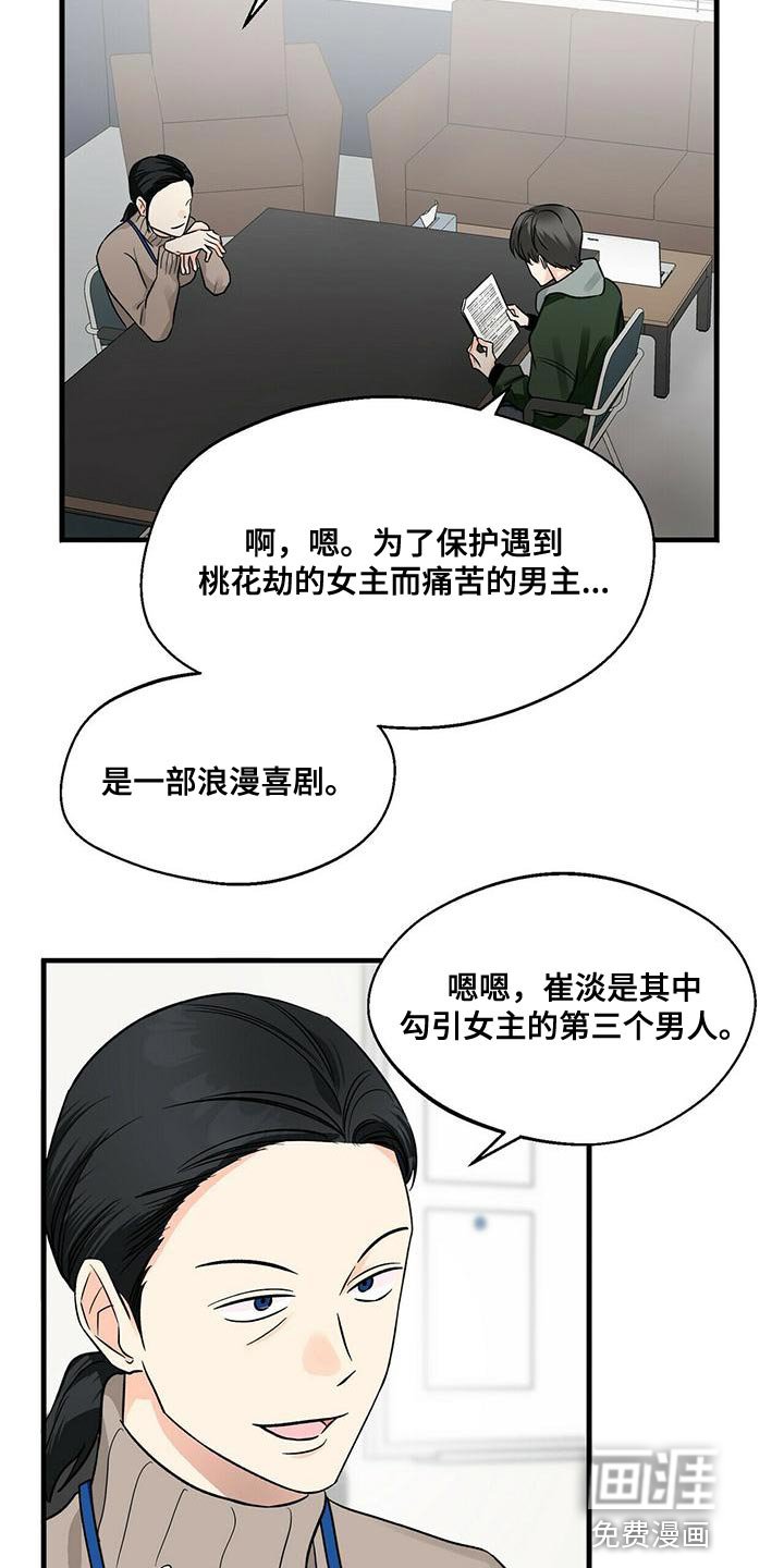 第42章：两个条件