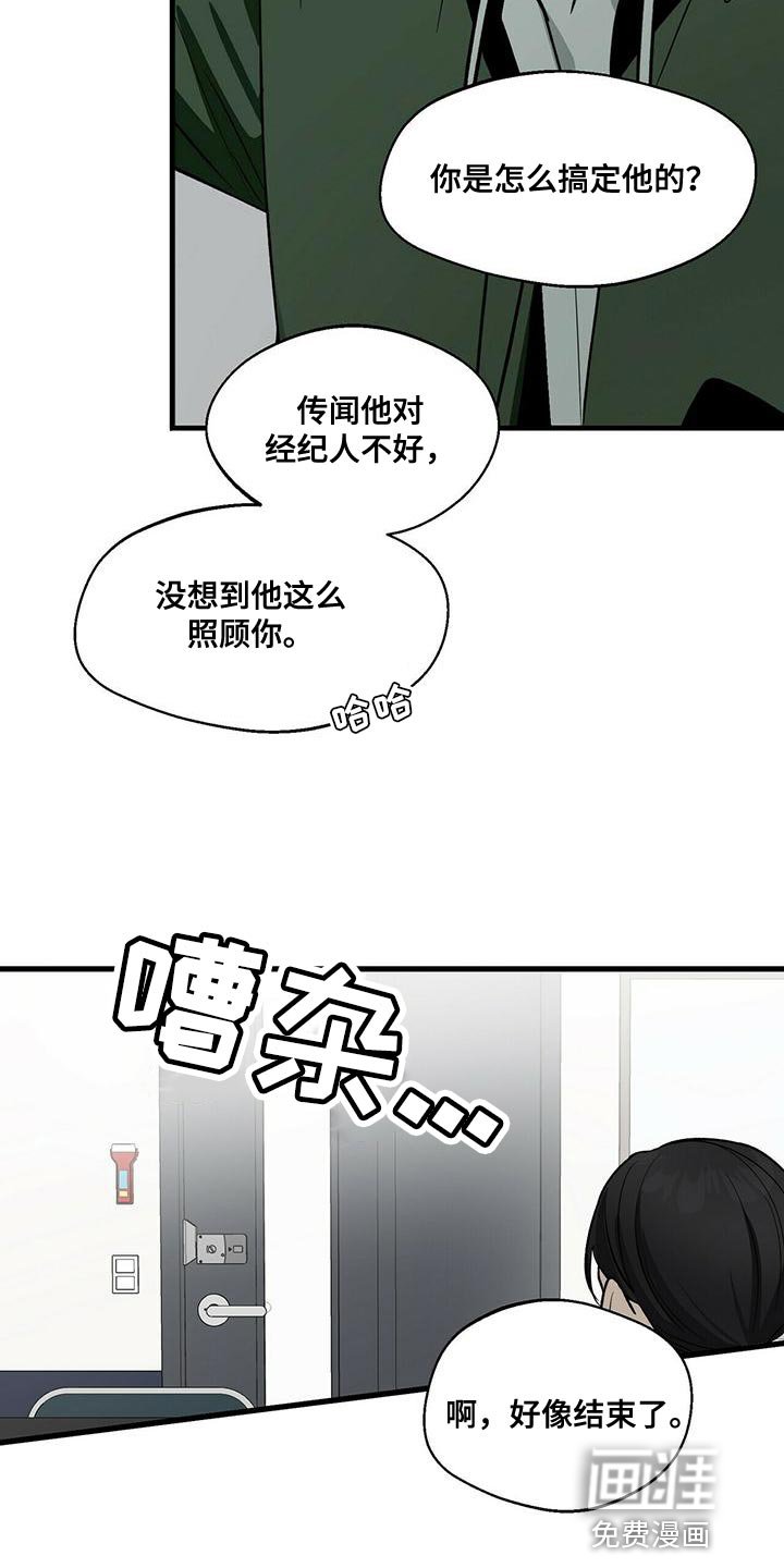第42章：两个条件