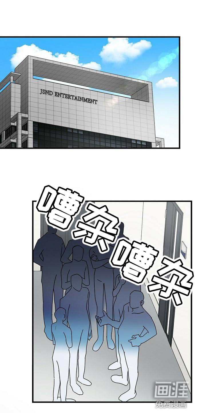 第43章：一起吃饭吧