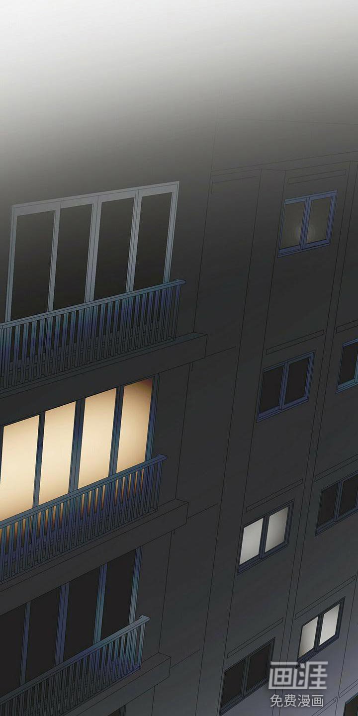 第44章：混乱