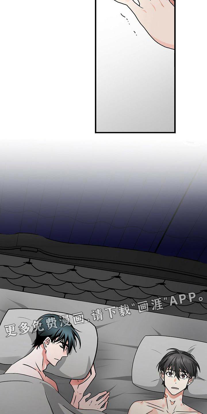 第46章：我不是当事人