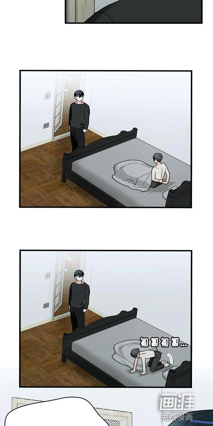 第47章：别死