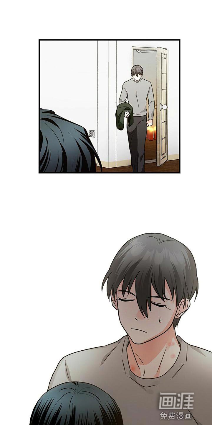 第47章：别死