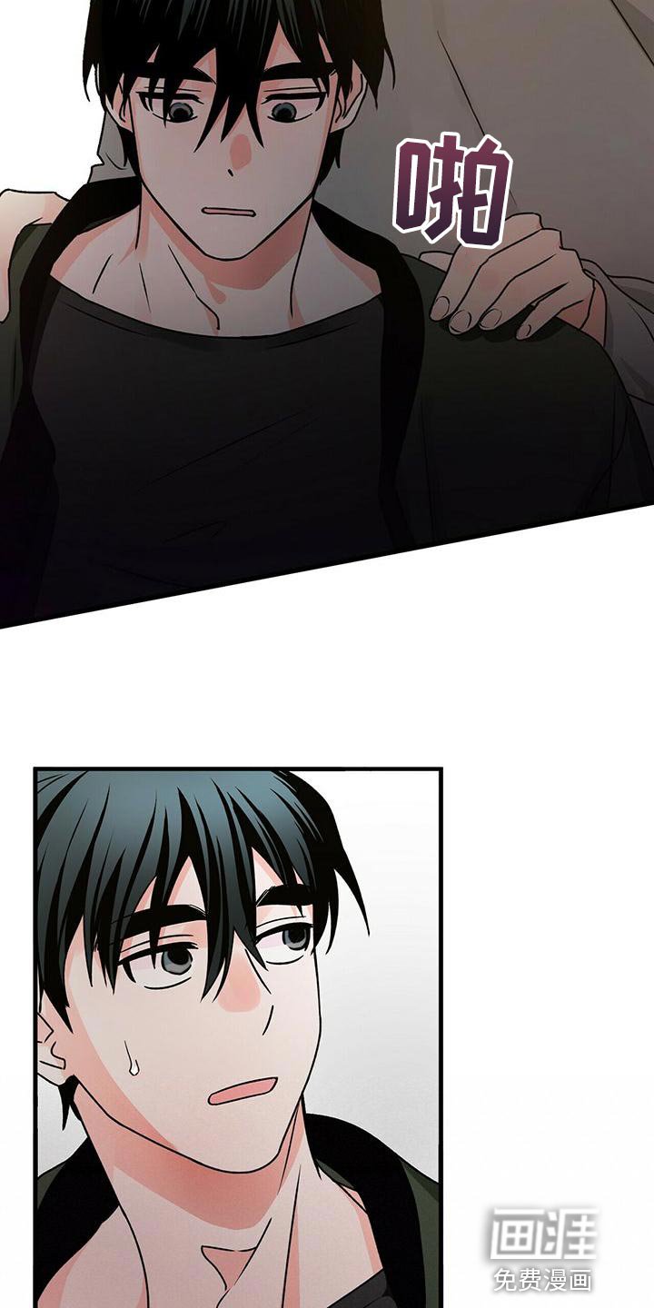 第47章：别死