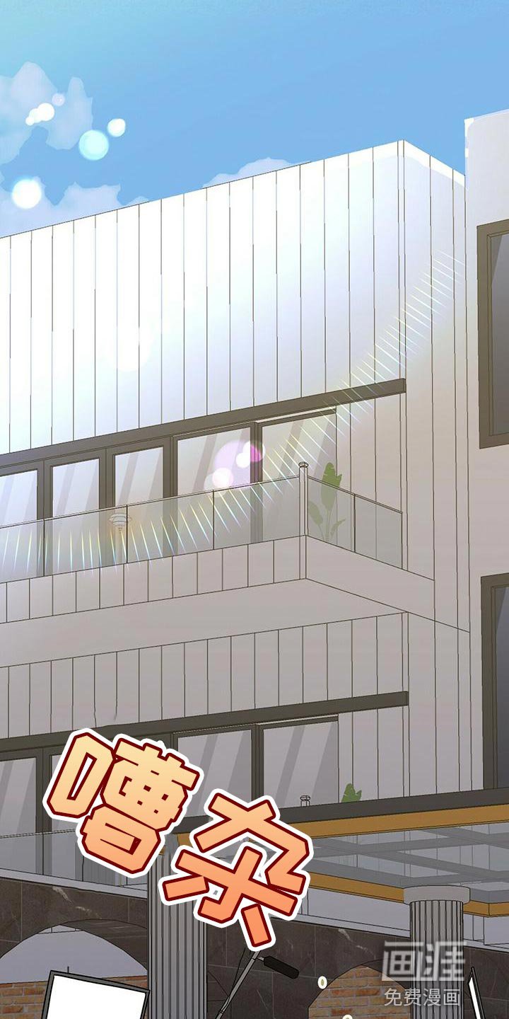 第48章：亲近