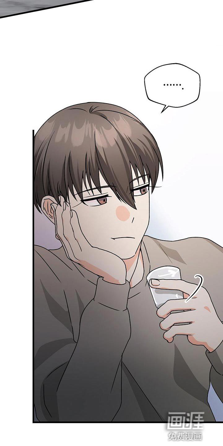 第51章：诱惑