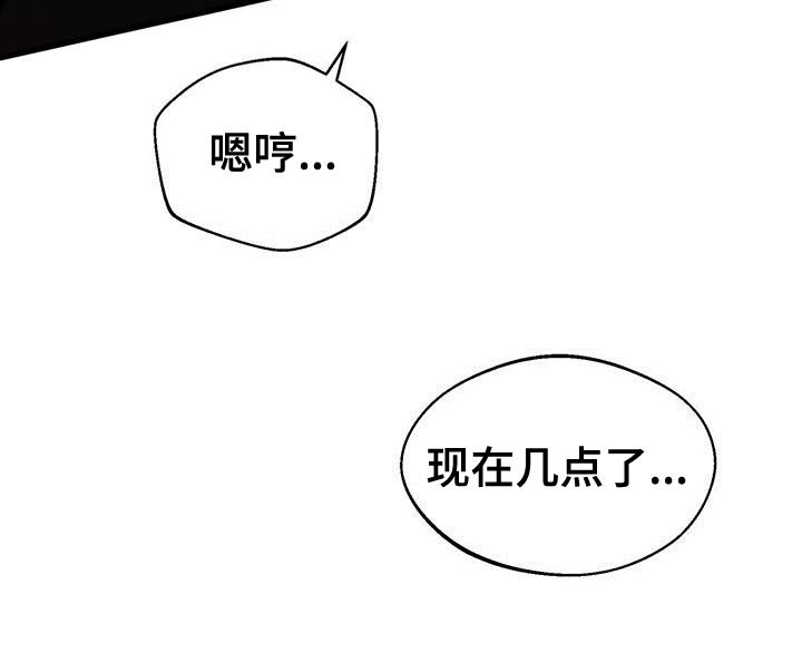 第51章：诱惑