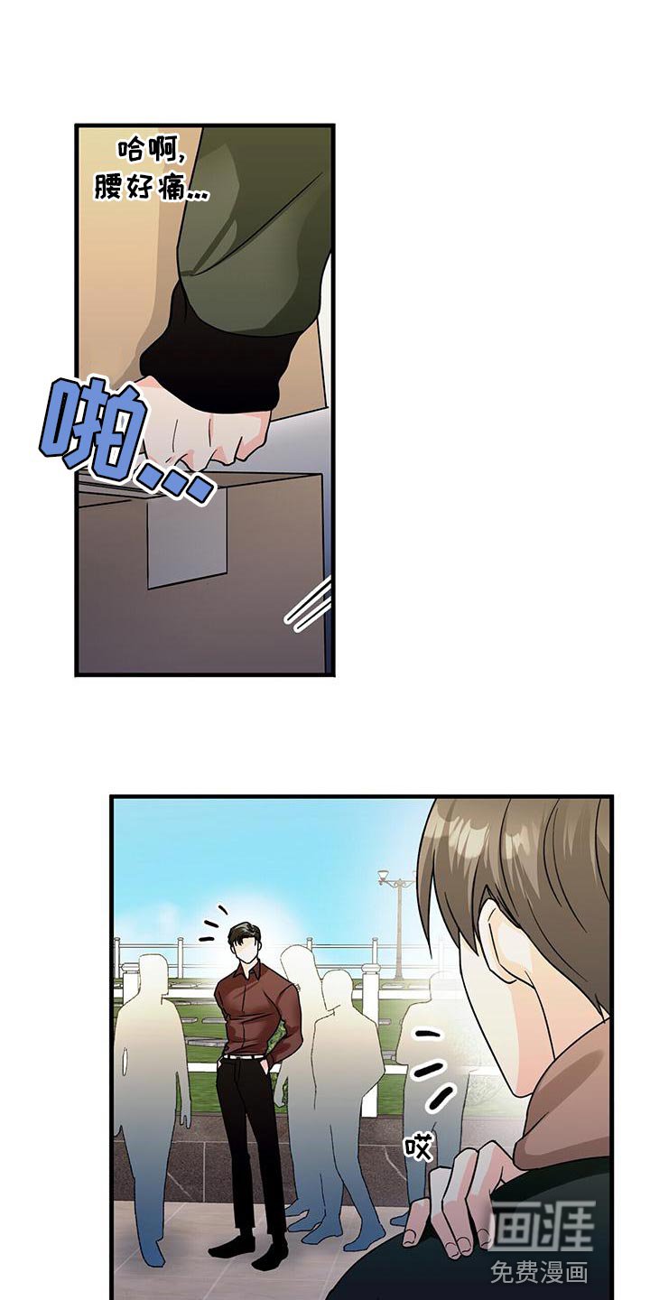 第52章：只是想试试看