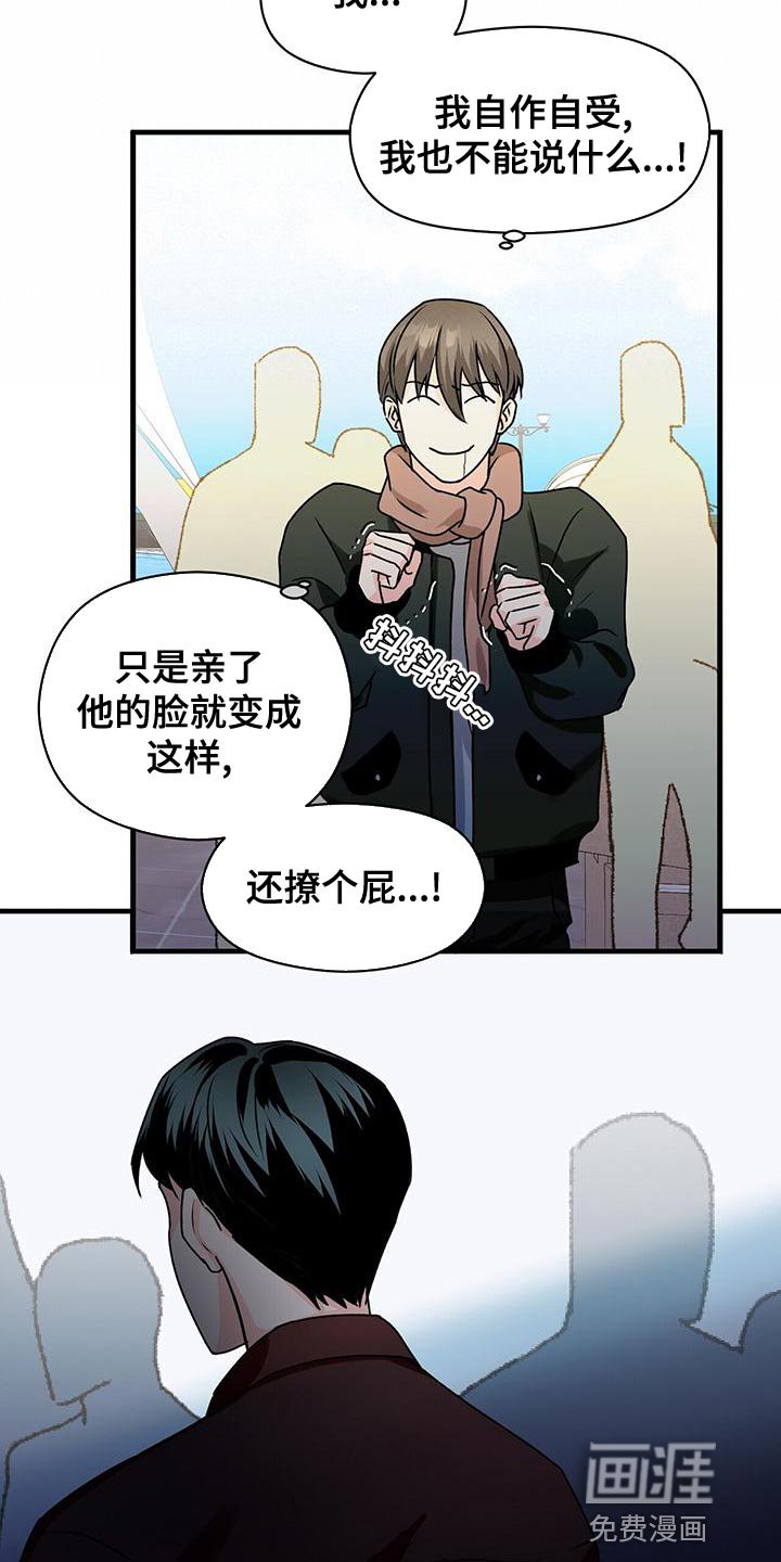 第52章：只是想试试看