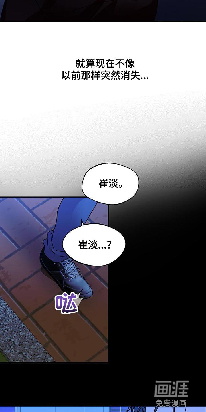 第52章：只是想试试看