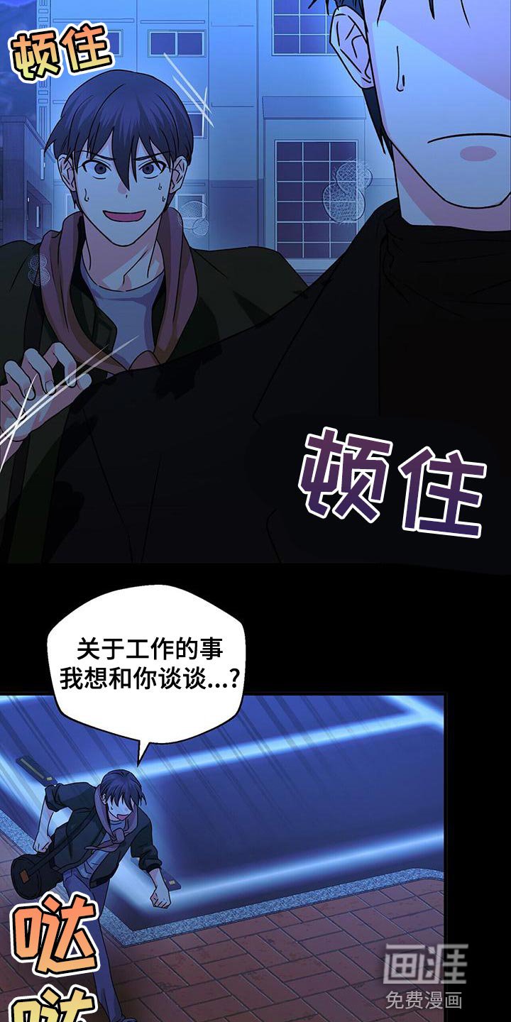 第52章：只是想试试看