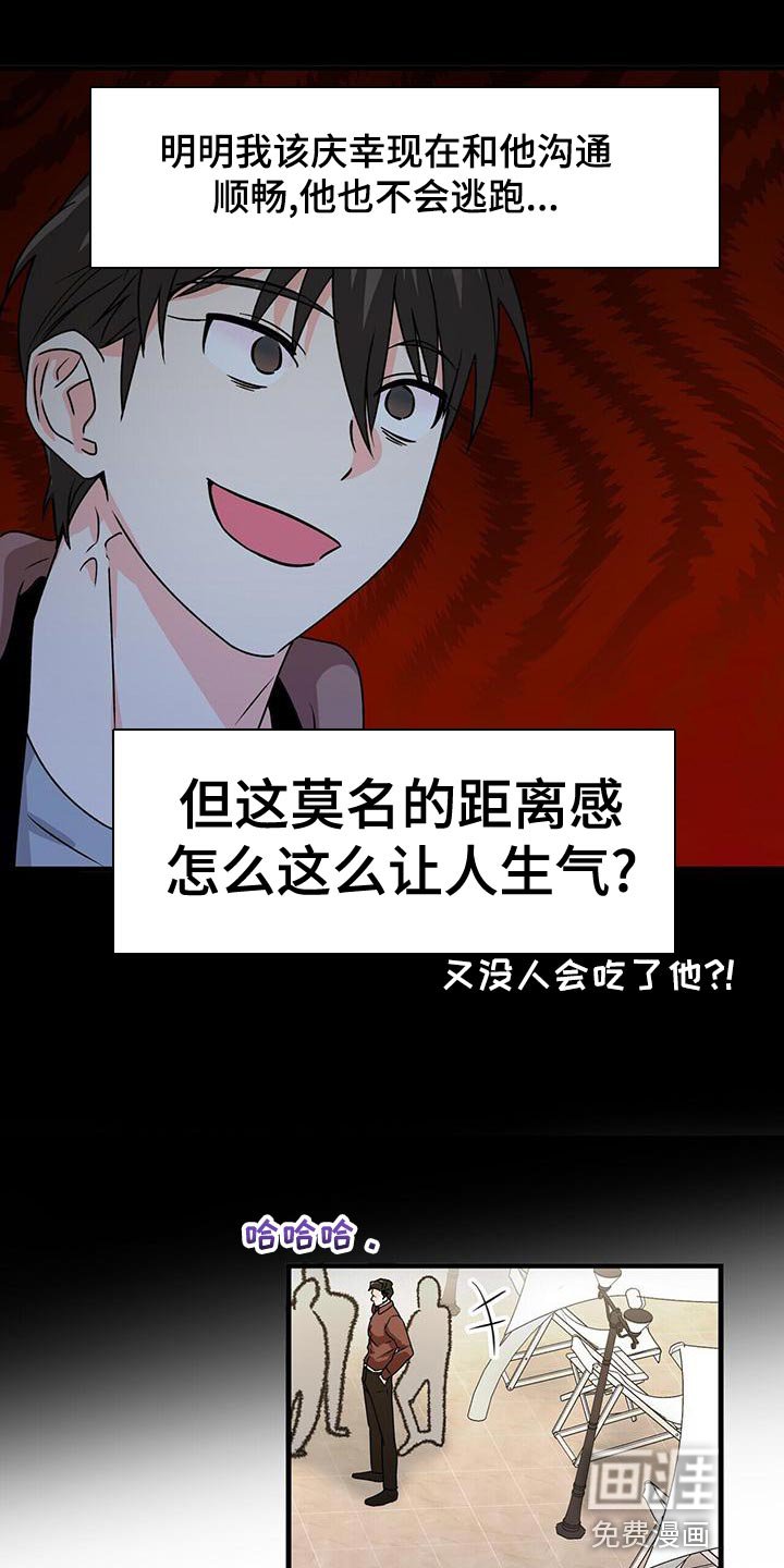 第52章：只是想试试看